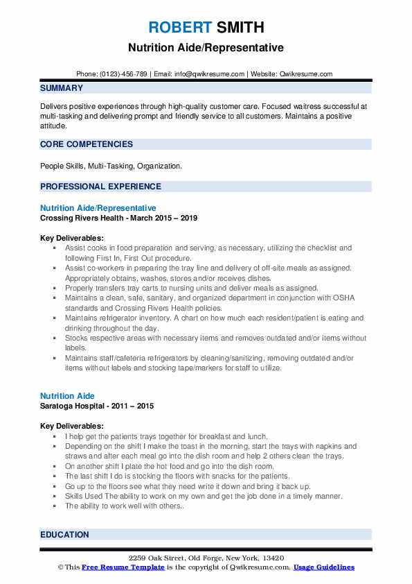 Nutrition Aide Resume Samples QwikResume