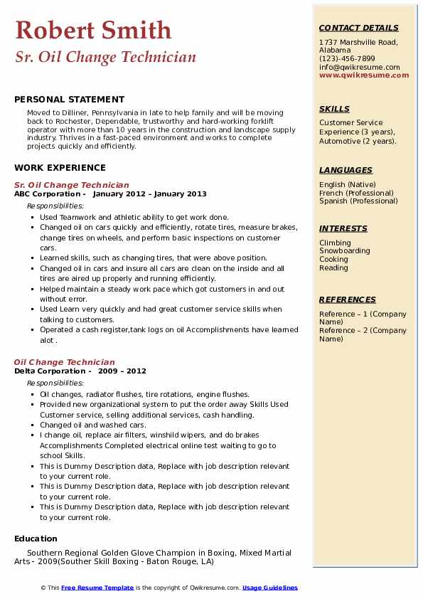 Oil Change Technician Resume Samples QwikResume