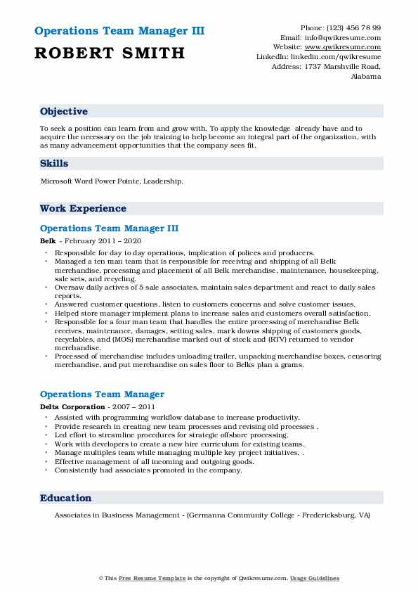 Team manager personal statement image