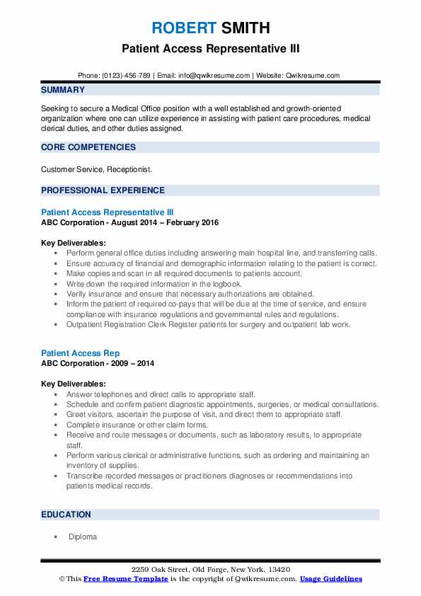 Patient Access Rep Resume Samples - Patient Access Rep 1568730509 Pdf 