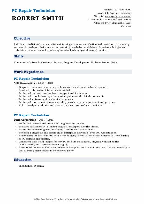PC Repair Technician Resume Samples QwikResume