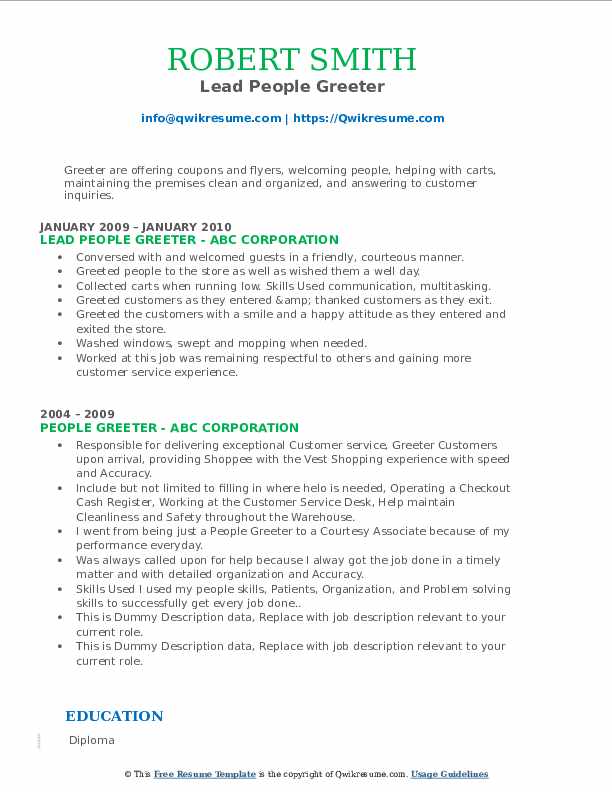 People Greeter Resume Samples QwikResume
