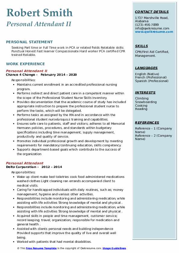 Personal Attendant Resume Samples QwikResume