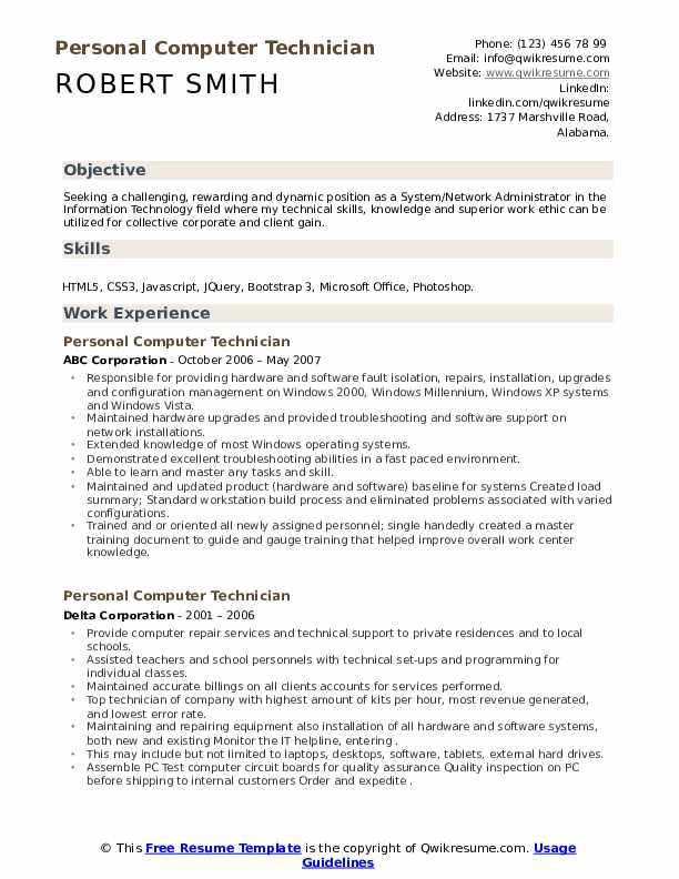 Personal Computer Technician Resume - Personal Computer Technician 1652681576 Pdf 