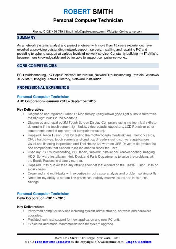 Personal Computer Technician Resume Samples | QwikResume