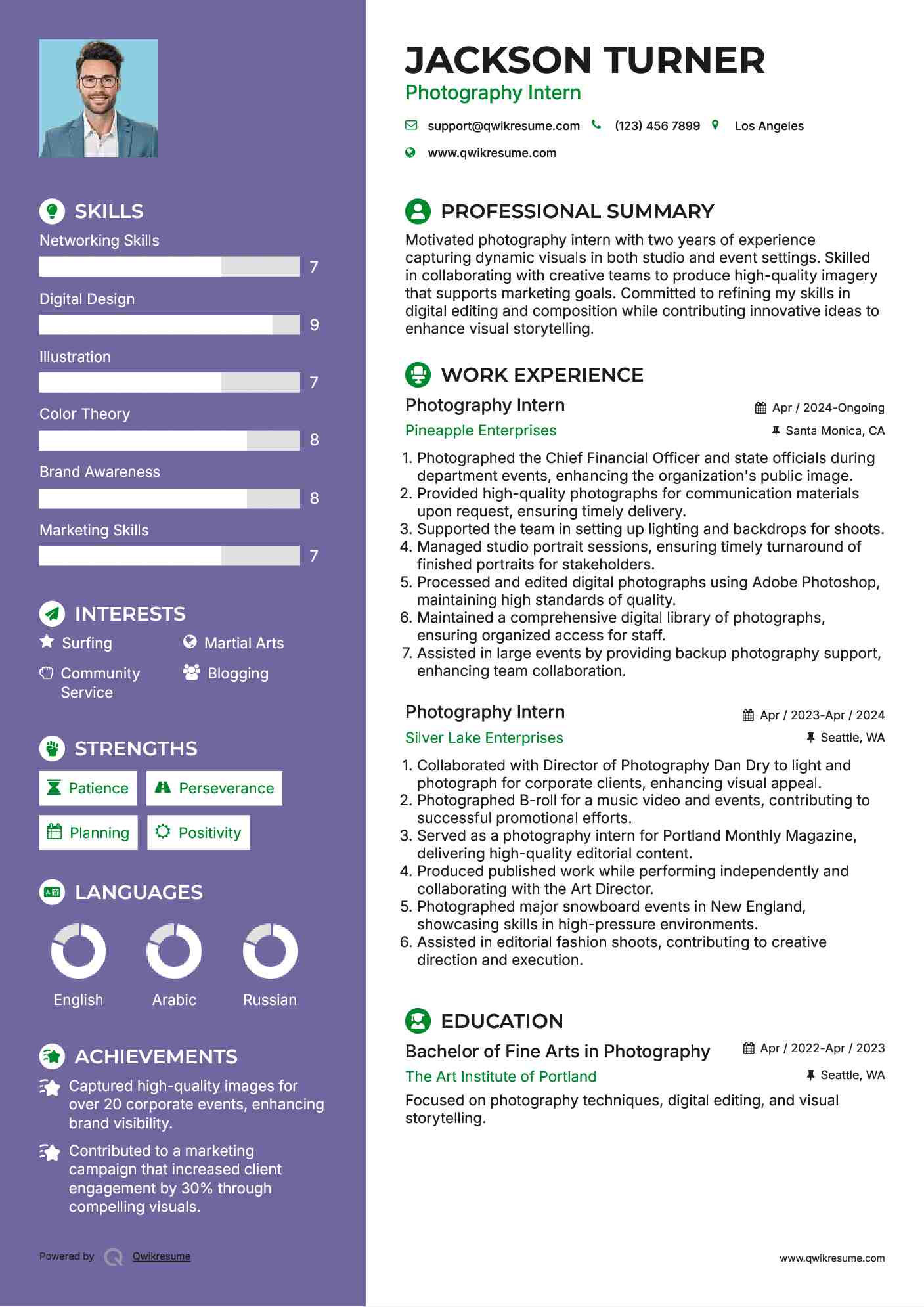 Photography Intern Resume Template