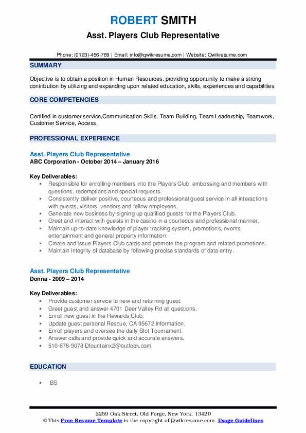 Players Club Representative Resume Samples QwikResume