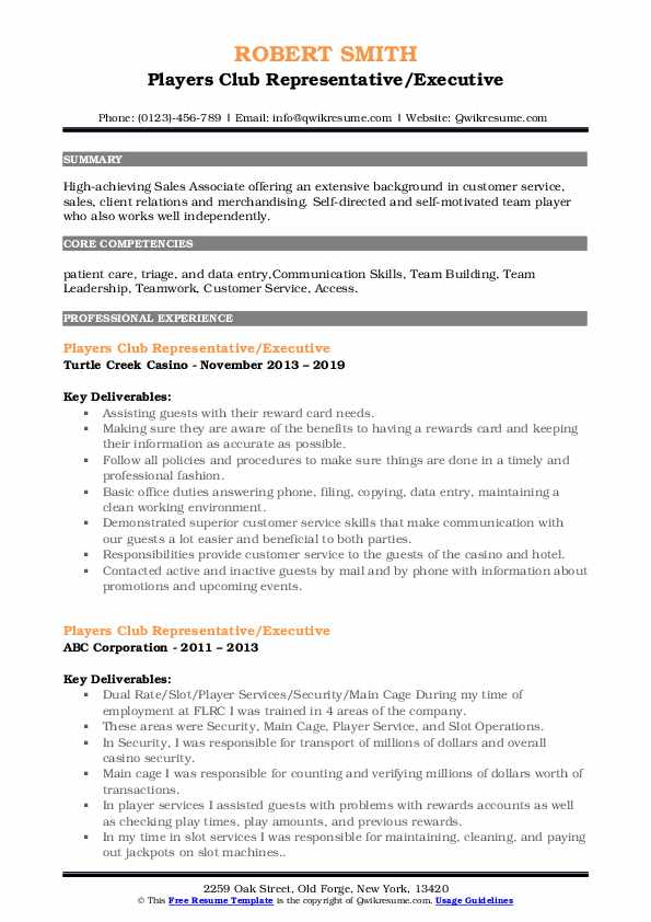 Players Club Representative Resume Samples QwikResume