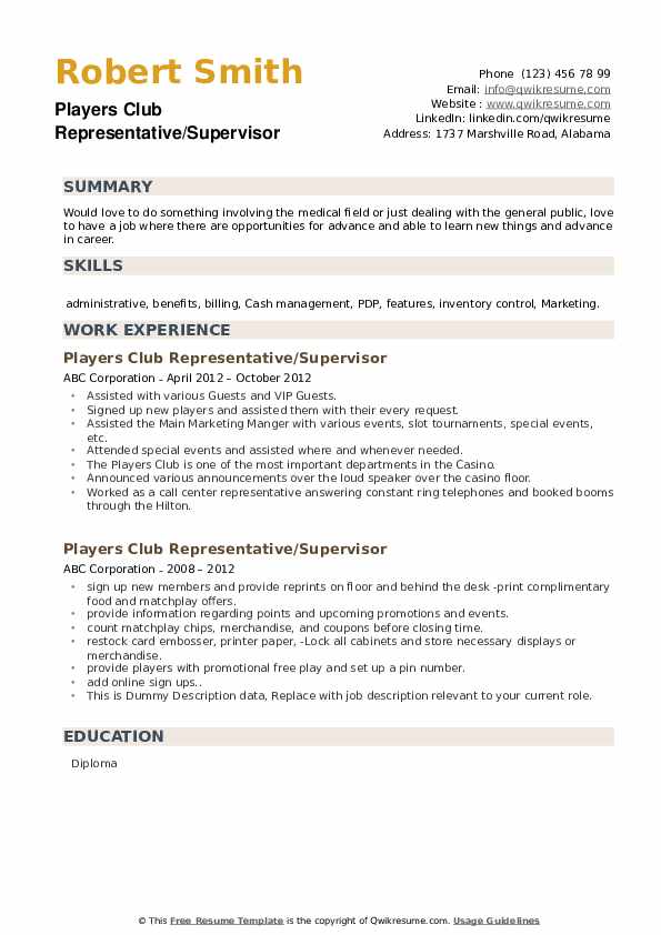 Players Club Representative Resume Samples QwikResume