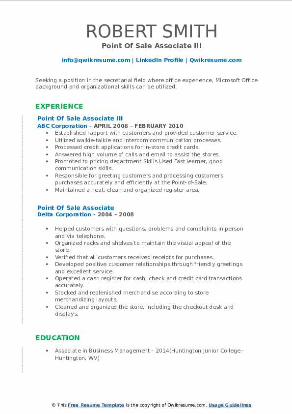 Point Of Sale Associate Resume Samples QwikResume