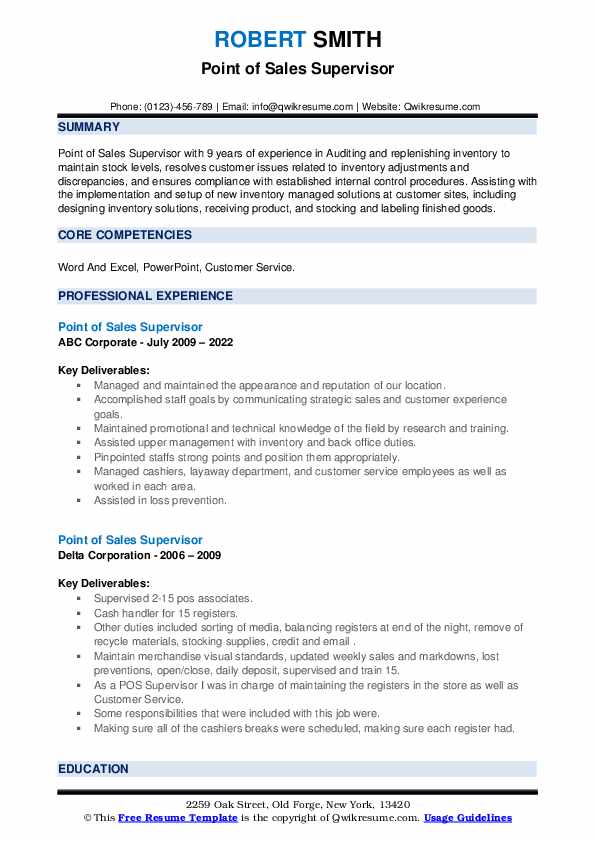 Point of Sales Supervisor Resume Samples QwikResume