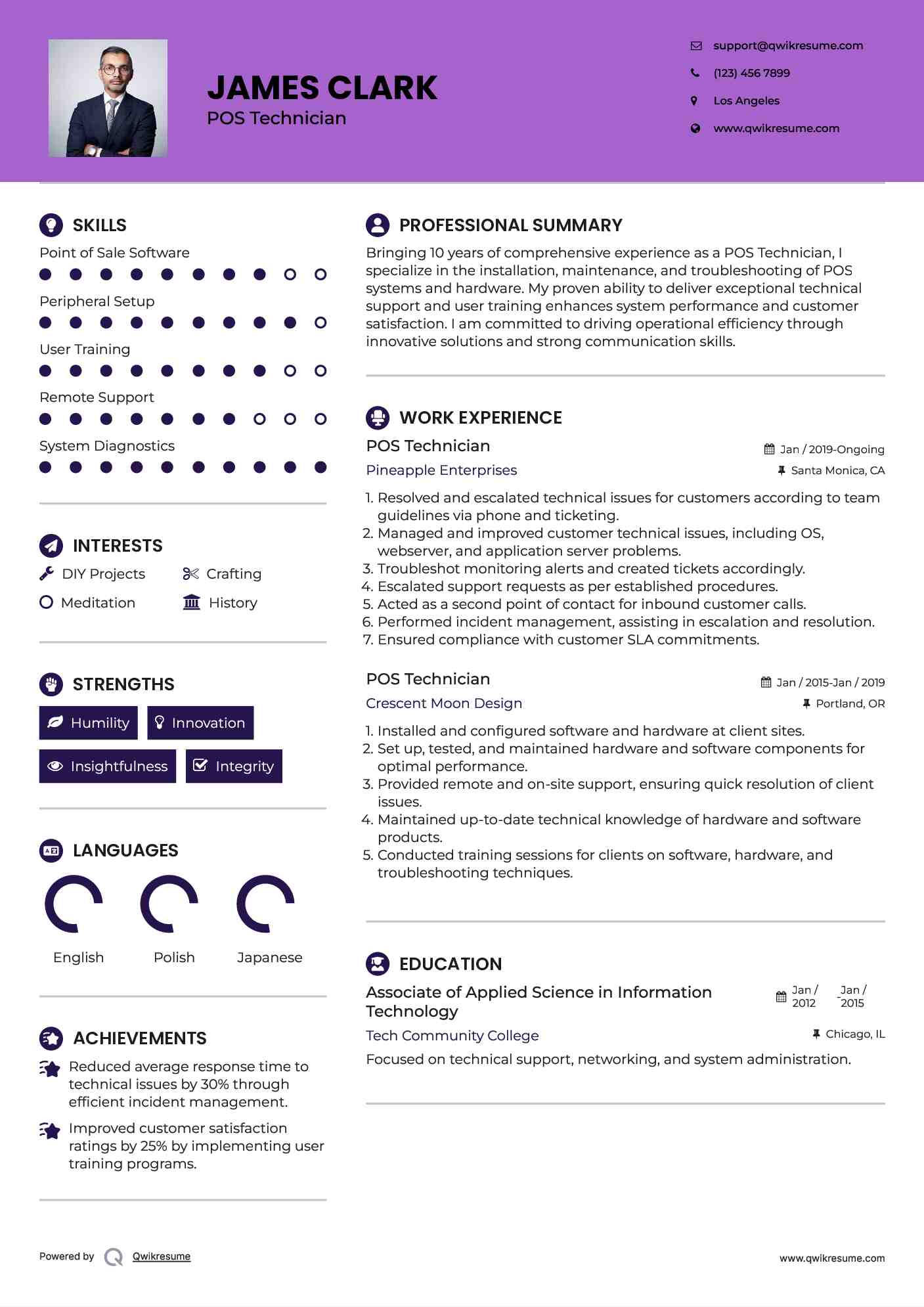 POS Technician Resume Template