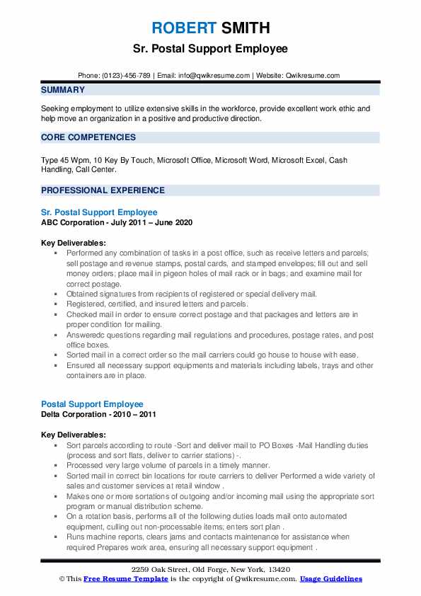 Postal Support Employee Resume Samples QwikResume