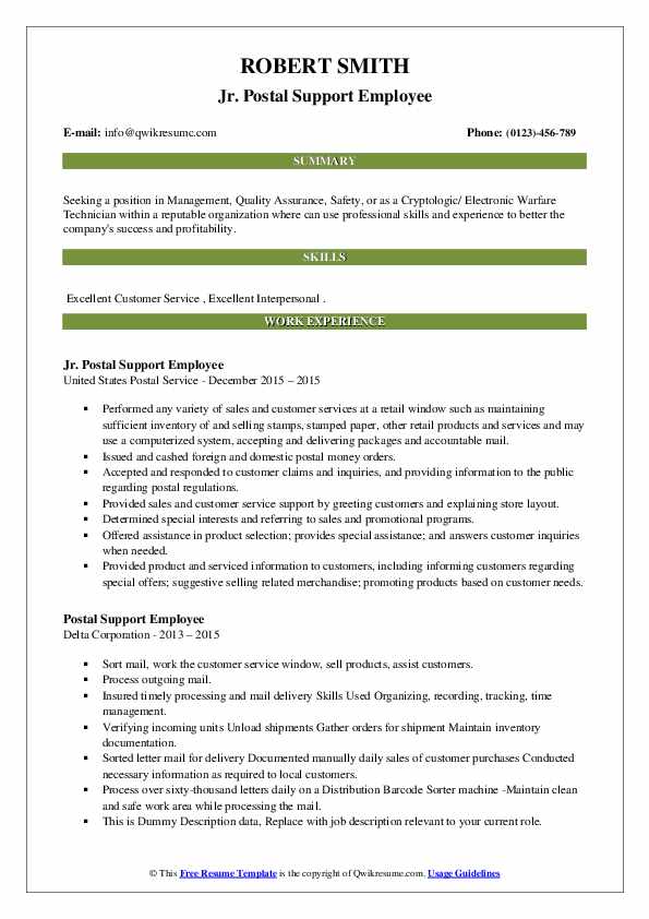 Postal Support Employee Resume Samples QwikResume