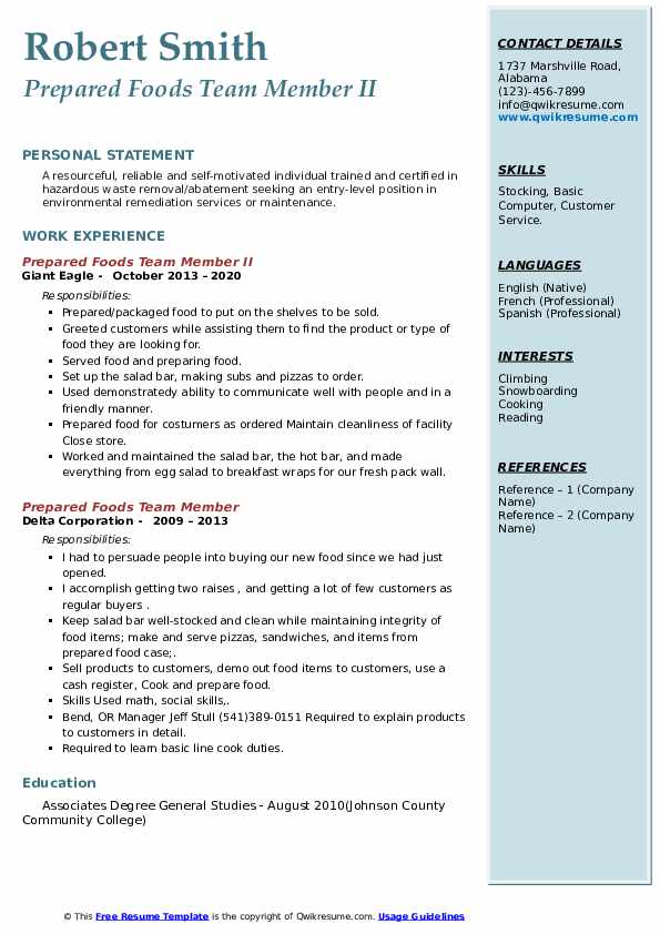 Prepared Foods Team Member Resume Samples QwikResume