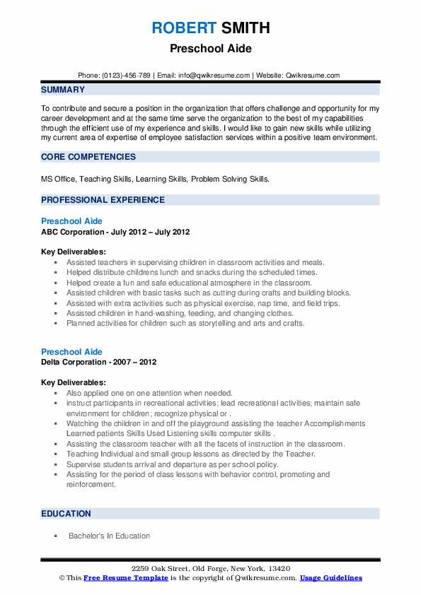 Preschool Aide Resume Samples QwikResume