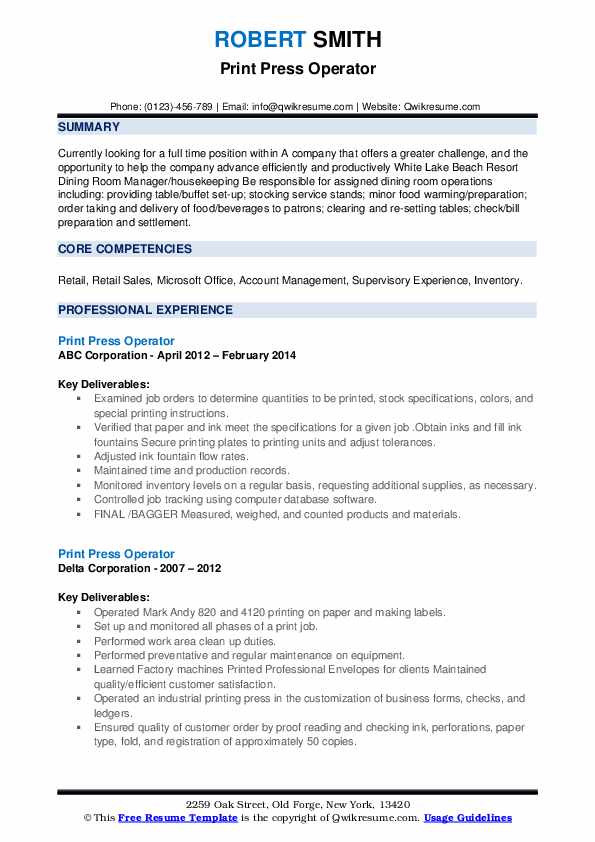 Print Press Operator Resume Samples QwikResume