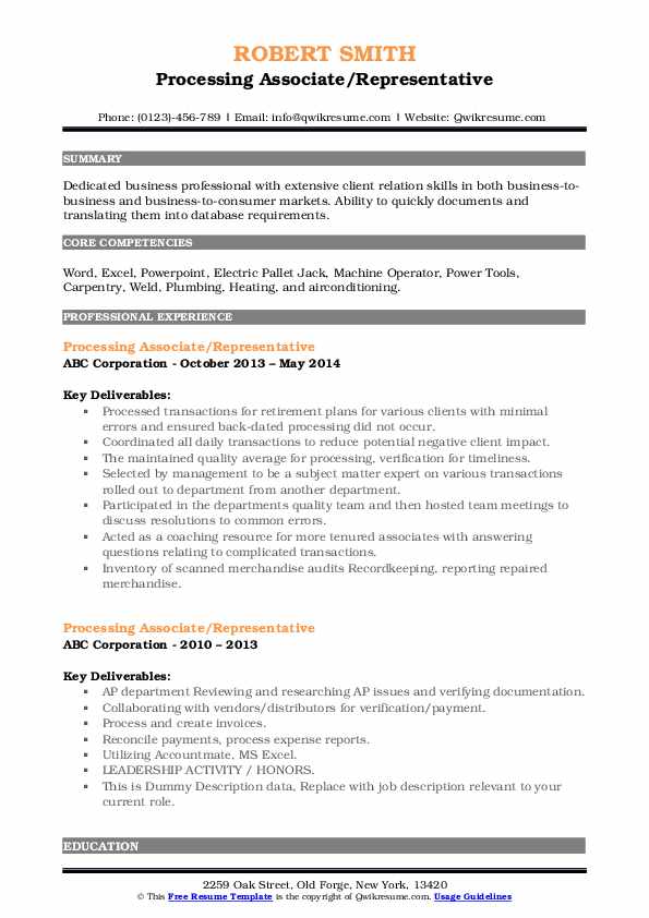 Processing Associate Resume Samples QwikResume