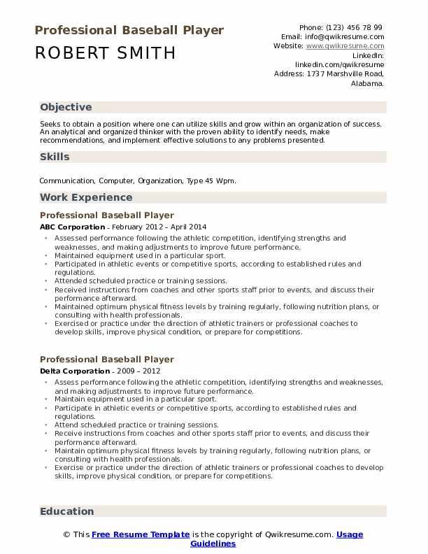 Professional Baseball Player Resume Samples QwikResume