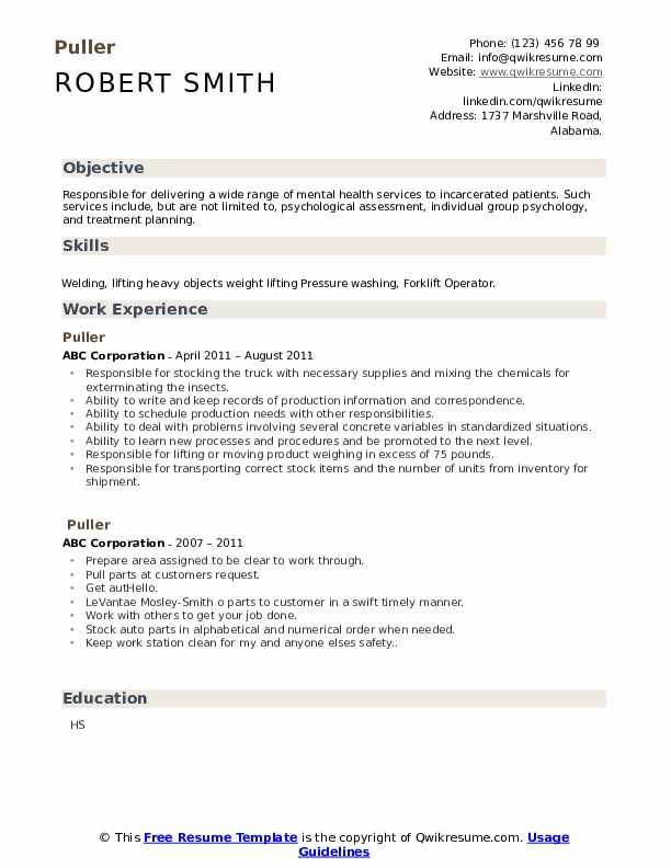 Puller Resume Samples QwikResume