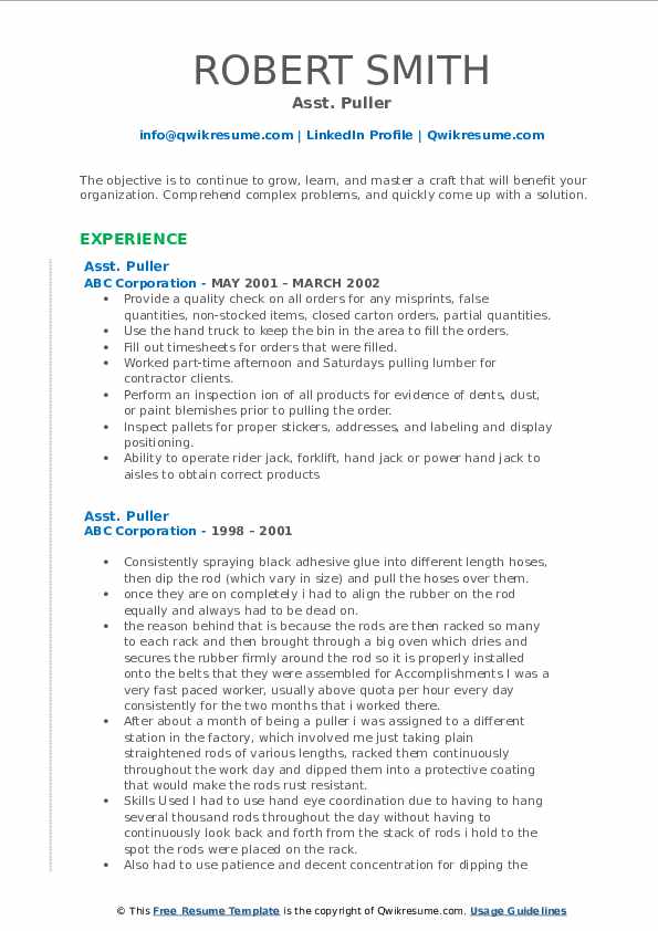 Order Puller Resume Sample
