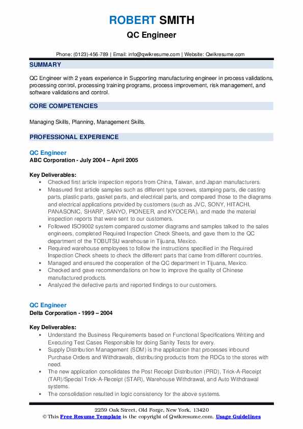 QC Engineer Resume Samples QwikResume
