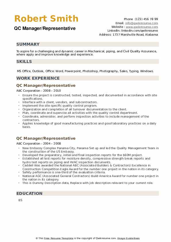 QC Manager Resume Samples QwikResume