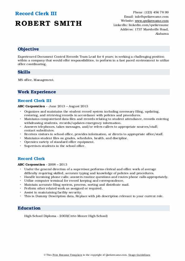 Record Clerk Resume Samples QwikResume