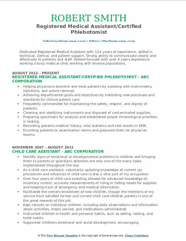 Registered Medical Assistant/Certified Phlebotomist Resume Model