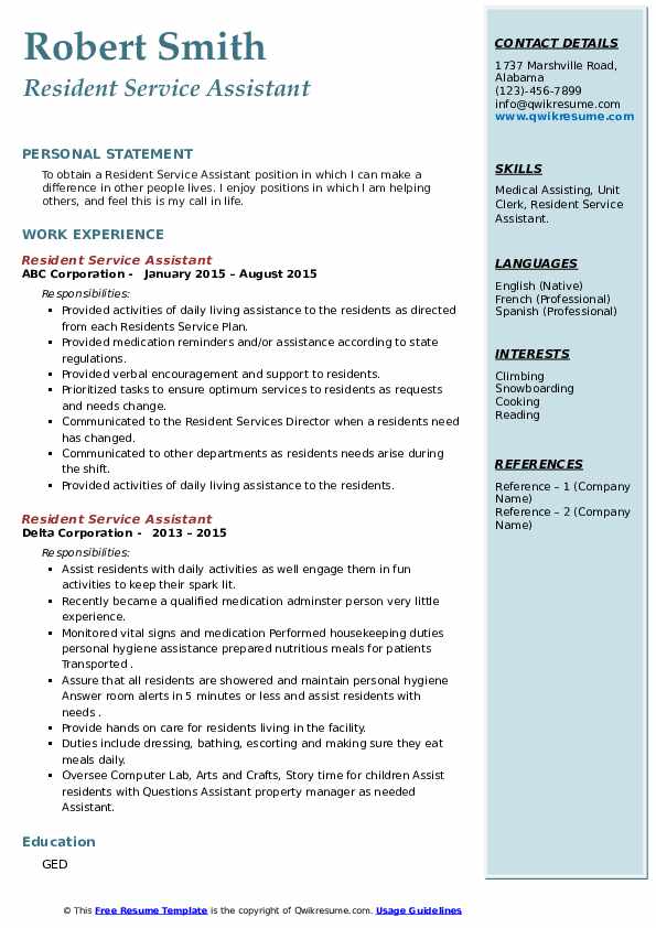 Resident Service Assistant Resume - Resident Service Assistant 1643441225 Pdf 