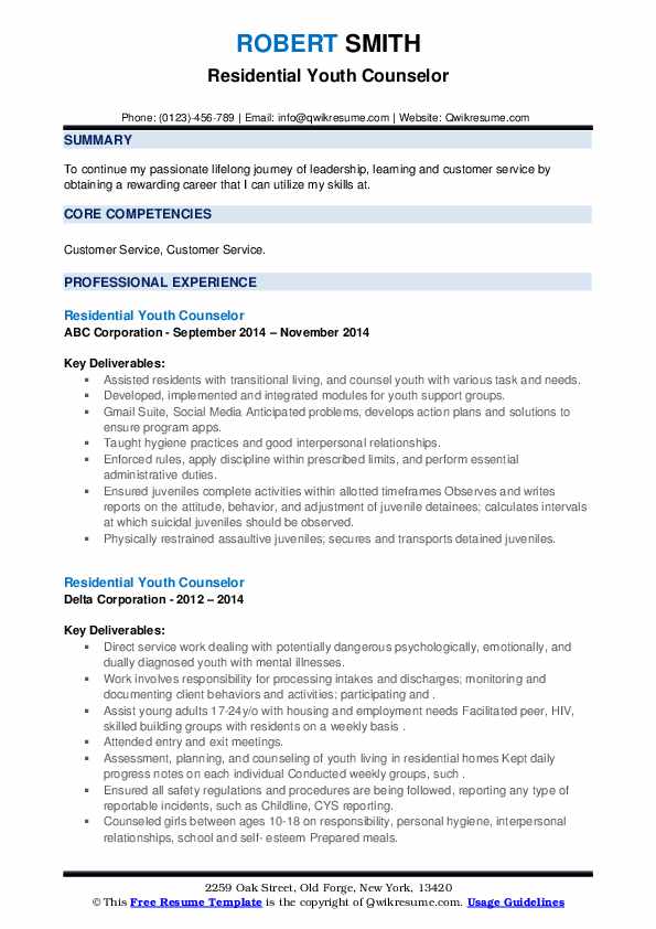 Residential Youth Counselor Resume Samples QwikResume