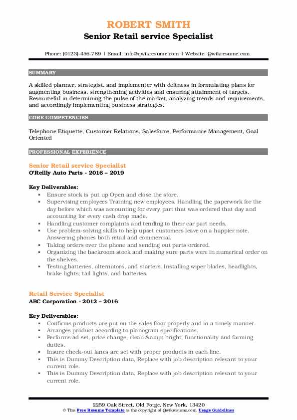 Retail Service Specialist Resume Samples QwikResume