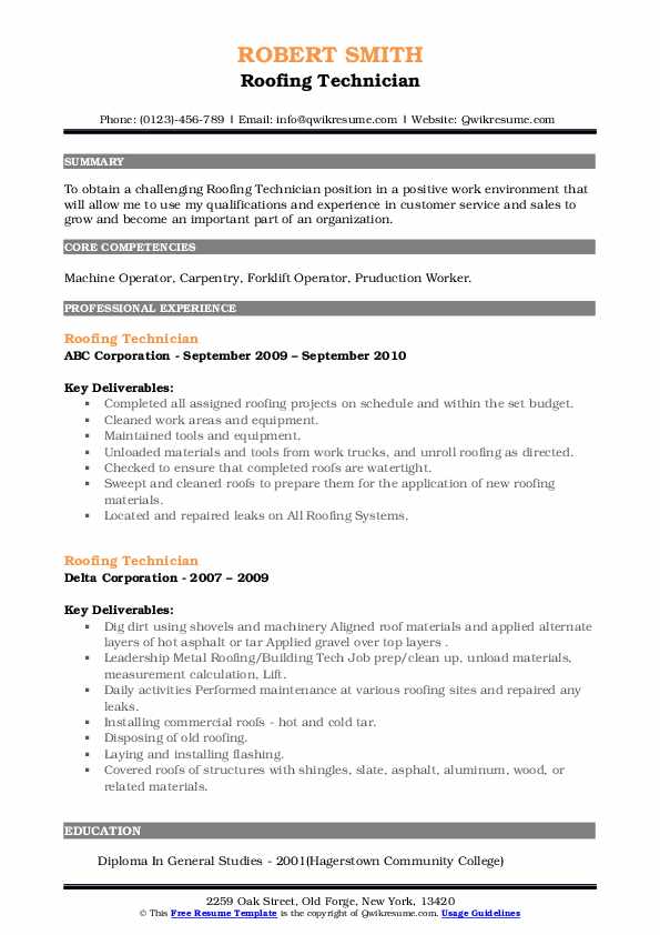 Roofing Technician Resume Samples - Roofing Technician 1607696738 Pdf 