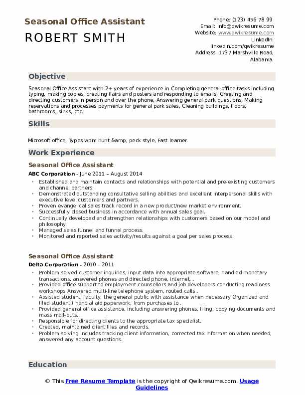 Seasonal Office Assistant Resume Samples QwikResume
