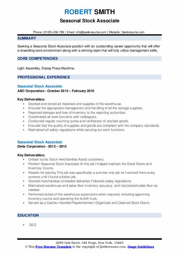Seasonal Stock Associate Resume Samples QwikResume