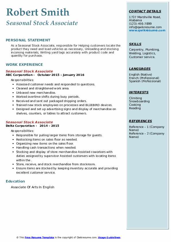Seasonal Stock Associate Resume Samples QwikResume