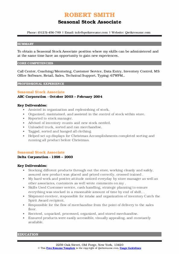 Seasonal Stock Associate Resume Samples QwikResume