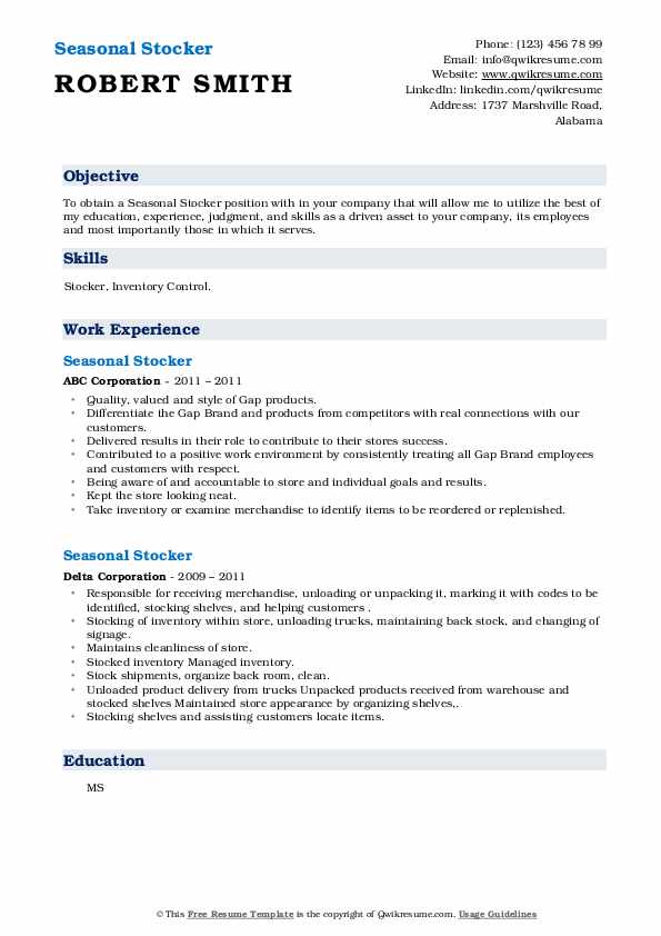 Seasonal Stocker Resume Samples QwikResume