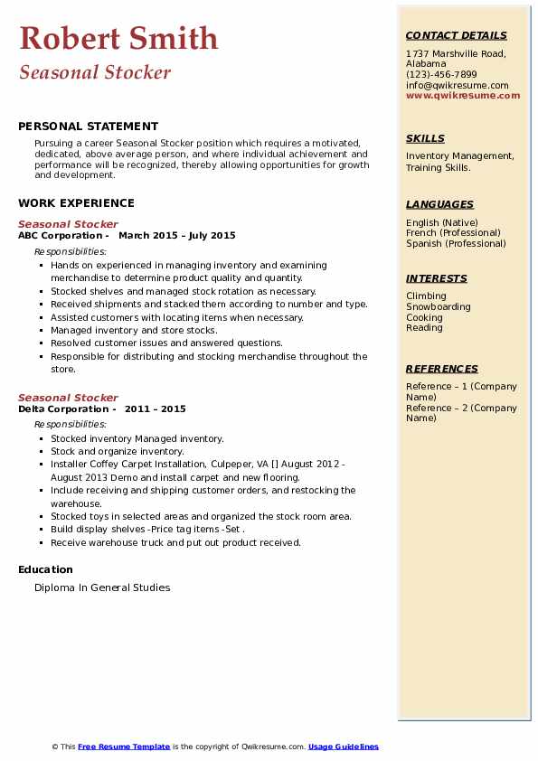 Seasonal Stocker Resume Samples QwikResume