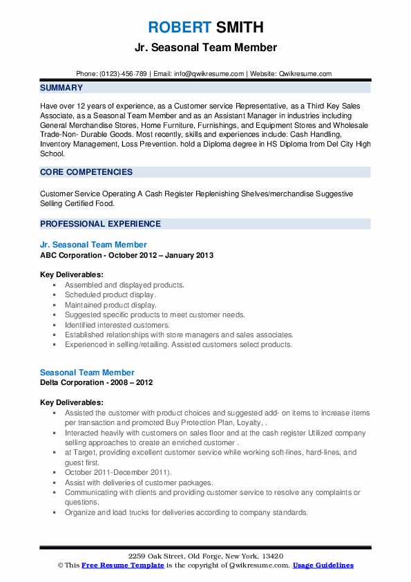 Seasonal Team Member Resume Samples QwikResume