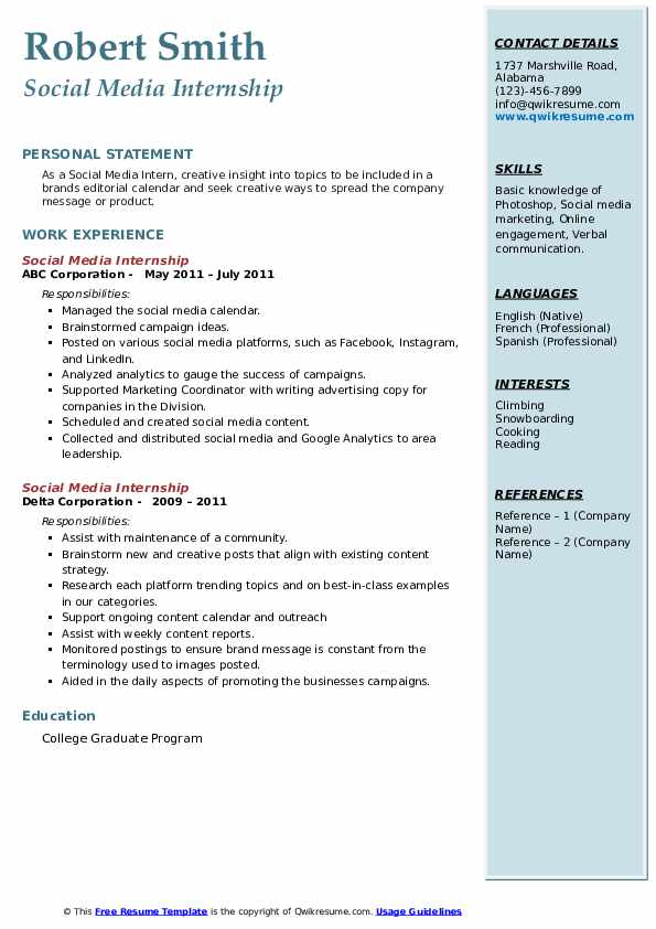 Social Media Internship Resume Samples QwikResume