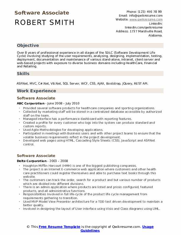 Software Associate Resume Samples | QwikResume