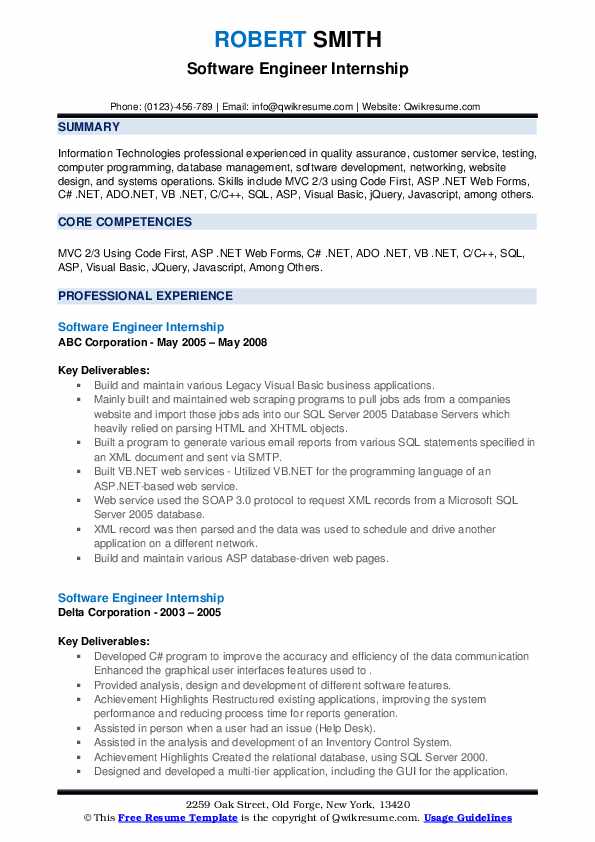 Software Engineer Internship Resume Samples QwikResume