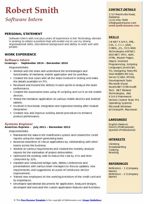 software intern resume samples