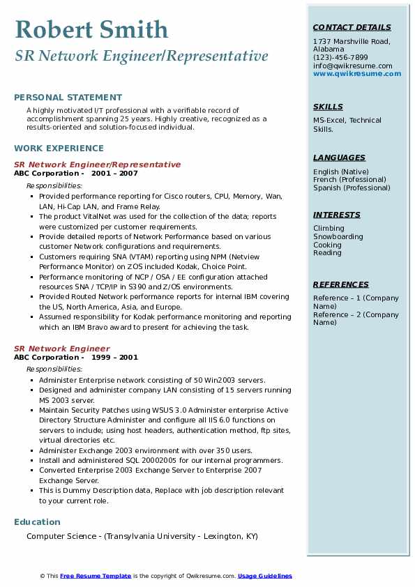 Sr Network Engineer Resume Samples - Sr Network Engineer 1575098532 Pdf 