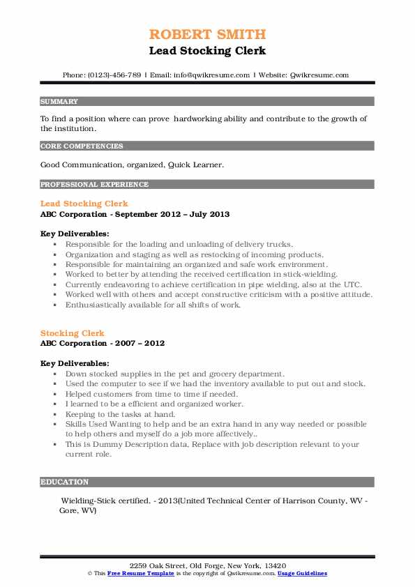 Stocking Clerk Resume Samples QwikResume