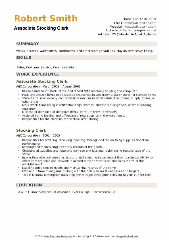 Stocking Clerk Resume Samples QwikResume