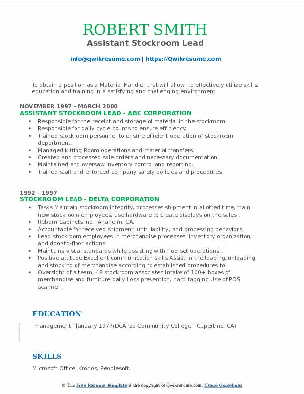 Stockroom Lead Resume Samples QwikResume