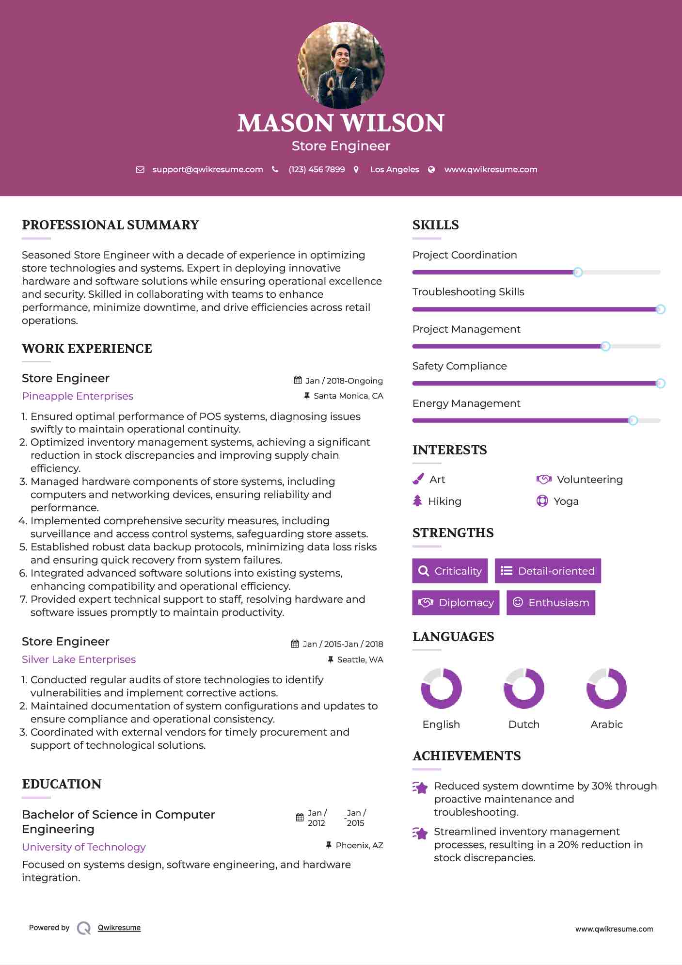 Store Engineer Resume Template