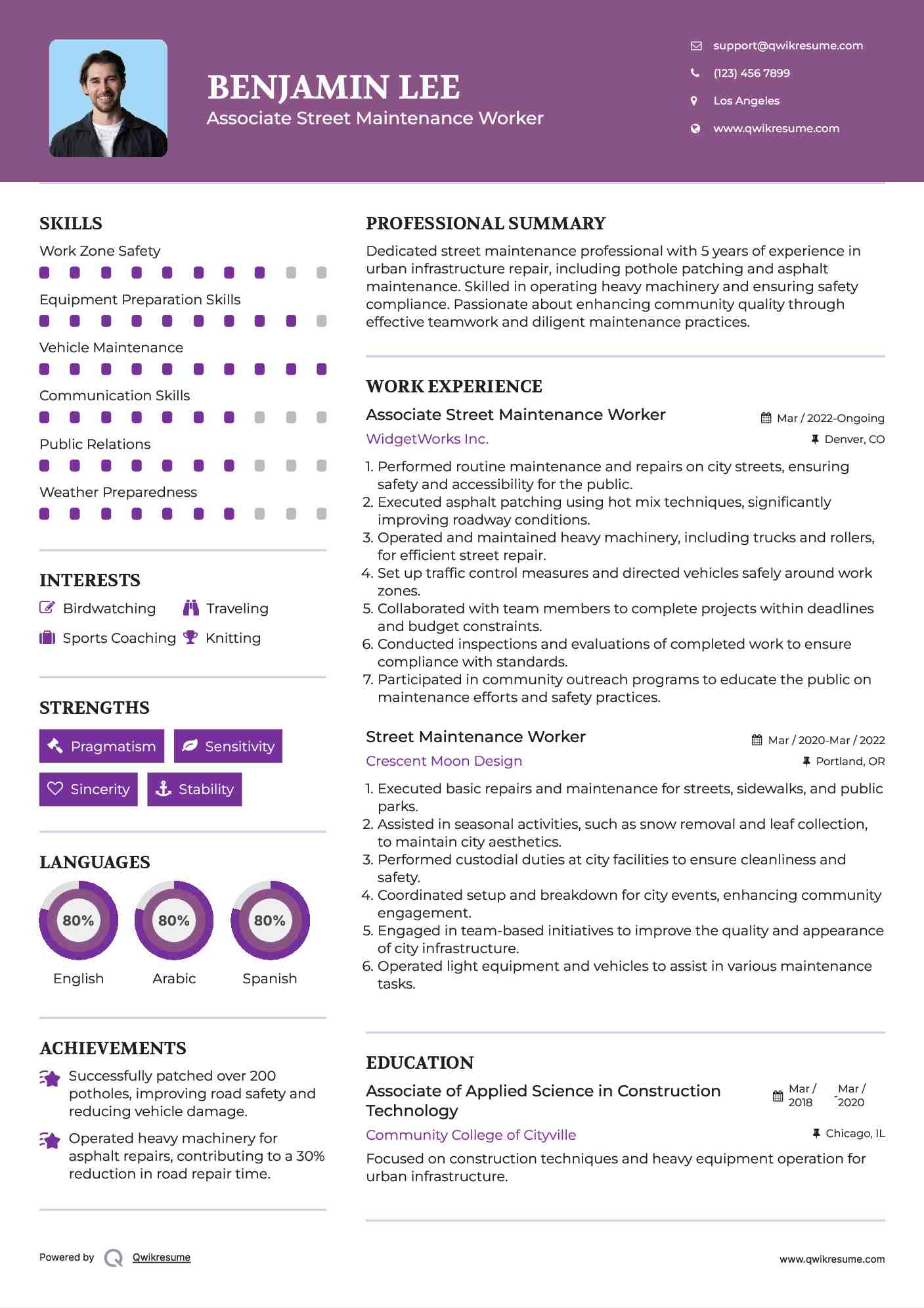 Associate Street Maintenance Worker Resume Sample